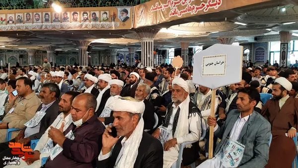 کنگره ملی ۱۱ هزار شهید جامعه عشایری کشور در شهرکرد