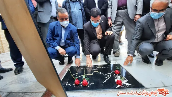 ادای احترام معاون رئیس جمهور به مقام شامخ شهدا - چهارشنبه نوزدهم آبان ۱۴۰۰ گلزار شهدای امامزاده اشرف سمنان